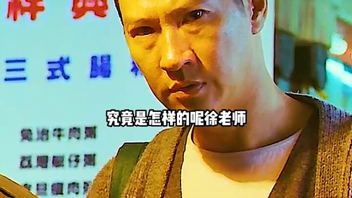 “Even though the plot is so absurd, Zhang Jiahui still delivers a very earnest performance!”