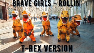 Phiên bản khủng long siêu hài hước của BRAVE GIRLS - Chương trình biểu diễn đường phố hài hước của N