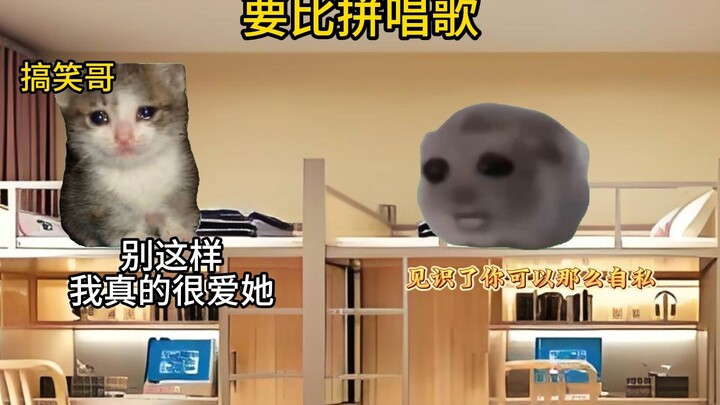 Khi chọn trưởng ký túc xá thì phải thi hát.