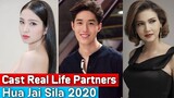 Hua Jai Sila Cast Real Life Partners 2020 | Tor Thanapob & Nopjira |RW Facts & Profile|