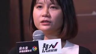 Thiệu Nghệ Huy: Tiêu dùng nam giới có phải là sự trỗi dậy của sức mạnh nữ giới không?