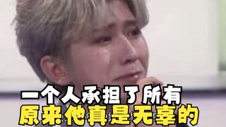 تبين أن مقدمة الآيدولز المتدربين من قبل الآخرين هي ما تسبب الانفجار حقًا...