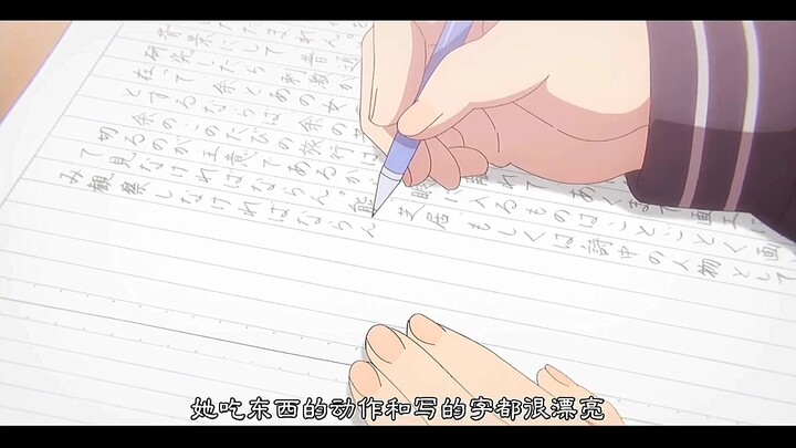 Động tác ăn của cô ấy và nét chữ cô ấy viết đều rất đẹp.