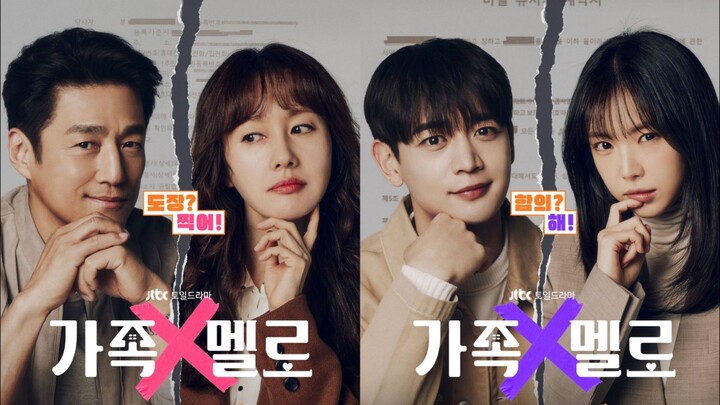 romants in the house eps 1 sub indo
