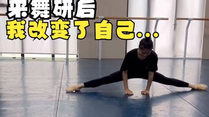 [นักเต้น] ไม่มีใครอยู่นิ่งเฉยได้หรอก ในฐานะนักเต้น คุณมักจะรอคอยตัวเองในเวอร์ชั่นที่ดีกว่าเสมอ...