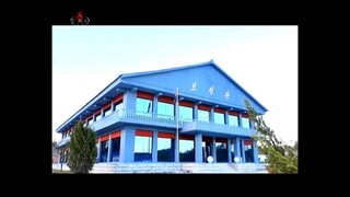 Inaugurada Casa de Boliche de Nampho