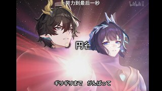 大地和海洋的半神