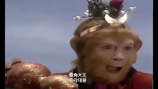 When Sun Wukong speaks Korean
