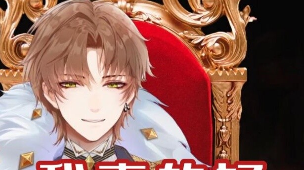 Mu Yu 2d tayang perdana dan dengan berani mengaku kepada adik perempuannya