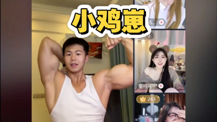 My sisters all say I’m so skinny and frail.