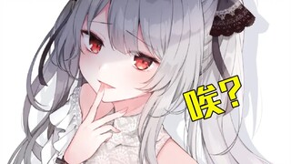 这是同事该发来的照片！？你告诉我这要怎么办嘛！