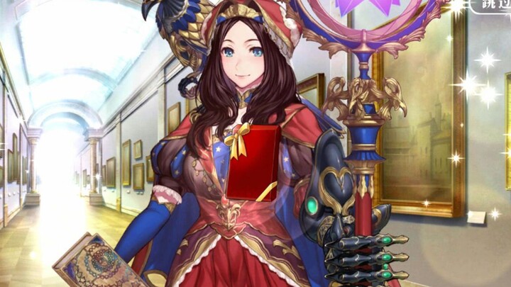【FGO·Alur Kisah Hari Valentine·Terjemahan Suara】Cokelat milik Da Vinci