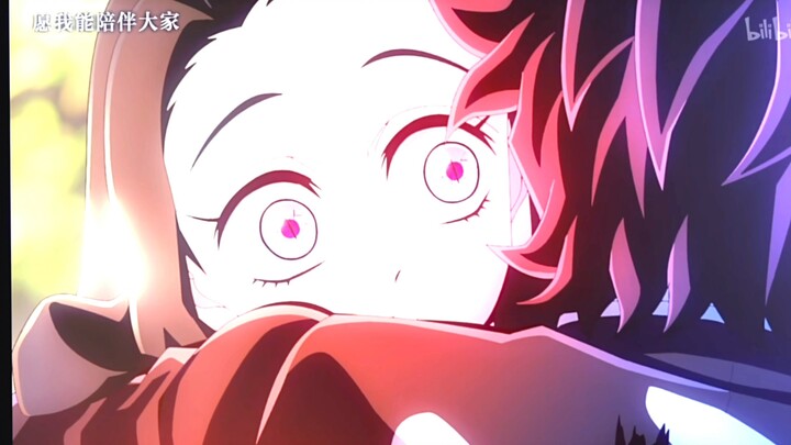 [Kimetsu no Yaiba | Edit] "The bond between them cannot be severed by anyone"