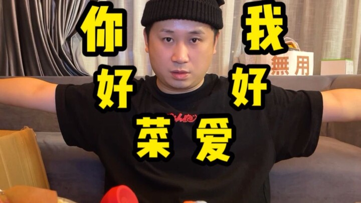 Mở hộp quà tặng từ người hâm mộ của TangoZ