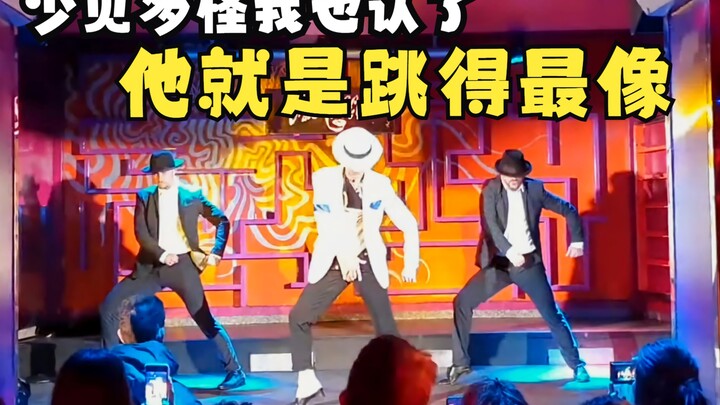 3：27戴帽的动作真的很像,酷毙了 - Smooth Criminal - SacMJJ