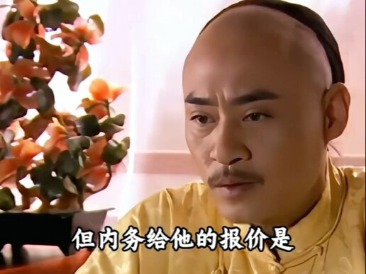 Những phương pháp quản lý đỉnh cao của người xưa "Thời cổ đại"