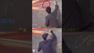 🍬Yizhan 230113 in Weibo Night 💚❤️💛#wangyibo #xiaozhan #yizhan #bjyx