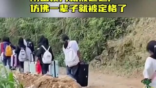 高考失利进厂现状，每个月拼死累活竟然赚不到2000，人生简直太苦了，太难熬了