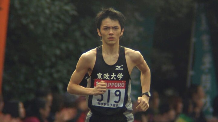 藏原走的修炼