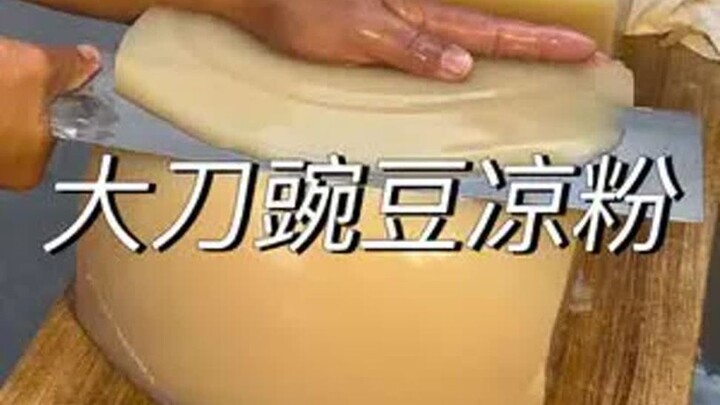 Ayo lihat apa yang orang utara makan di musim panas, bagaimana bisa tidak ada semangkuk mie tepung d