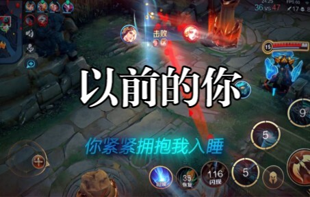 Rõ ràng bạn ngày càng mạnh hơn, nhưng tại sao bạn lại ngày càng thiếu tự tin?