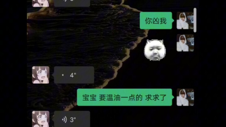 However Long I Have to Wait, I'm Willing