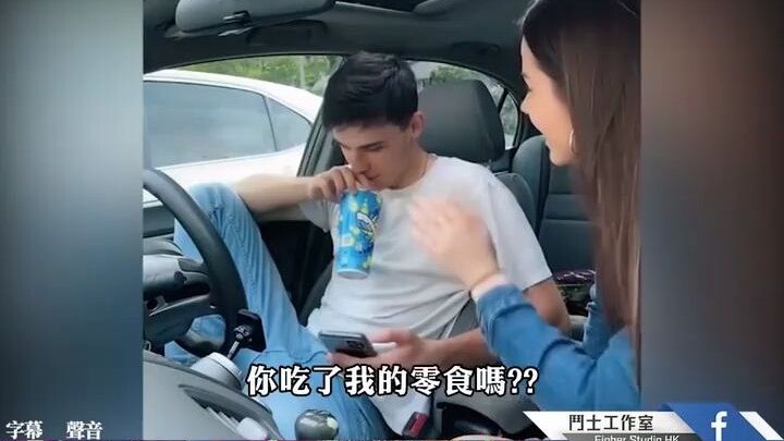 Bilang ke pacar: Jangan bohongin aku lagi, aku sudah tahu semuanya (tapi malah bikin pacar memanggil