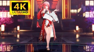 mhy著名女演员，八重_____。
