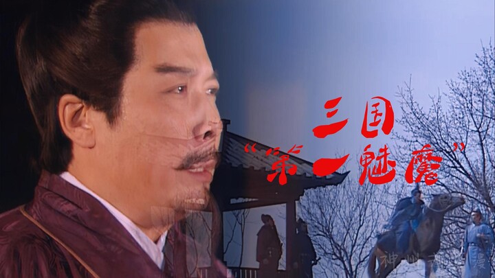 “The No. 1 Seductress of the Three Kingdoms”: Han Left General, Marquis of Yicheng, Governor of Yu P