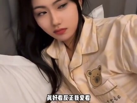 Pacar orang lain memang lebih baik