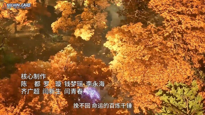 Peerless Divine Emperor Episode 18 Sub indo