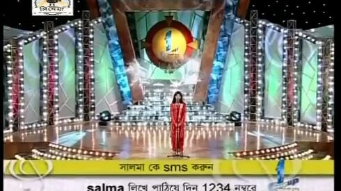 Bangla Song