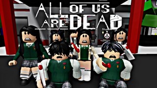 Roblox | Brookhaven RP | ALL OF US ARE DEAD
