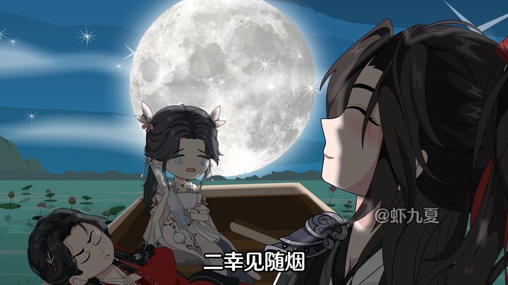 我和我的徒弟们第二十五集：飞雪逝，尘烟散，恩怨两消