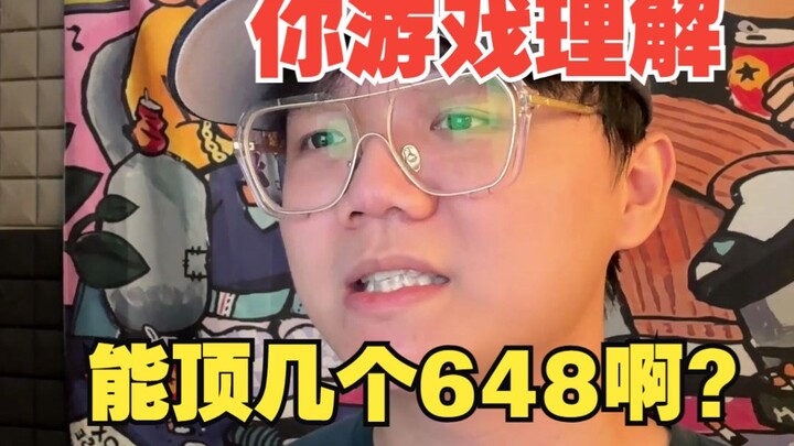 “Paham Game Itu Setara Berapa Kali Beli 648?”