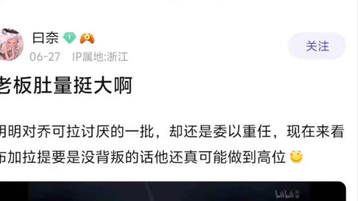 Actually, as a boss, Diablo is quite tolerant.