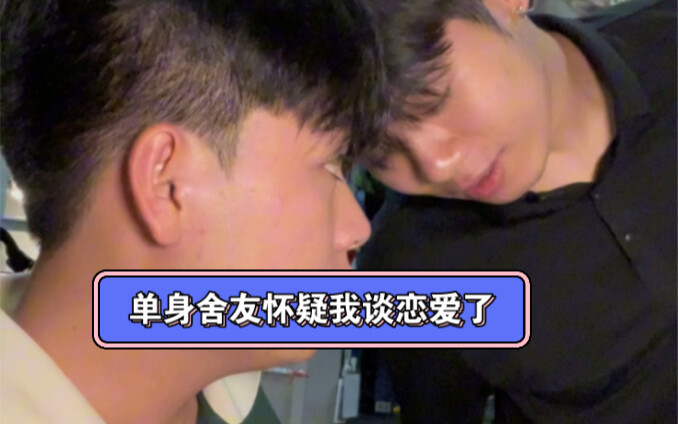 هو نفسه قال إنهم دعوه، أنا ما فرضت عليه الأمر～