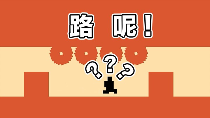 Is there a risk of survival?
