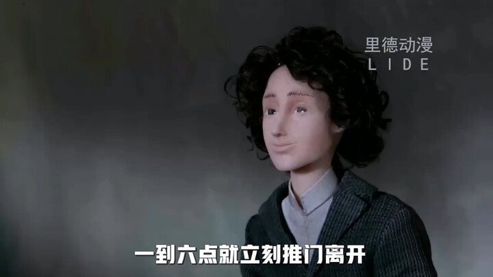 “Begitu lonceng berbunyi, rela memenggal kepala demi cinta” Di dunia yang aneh ini, seorang cowok ja