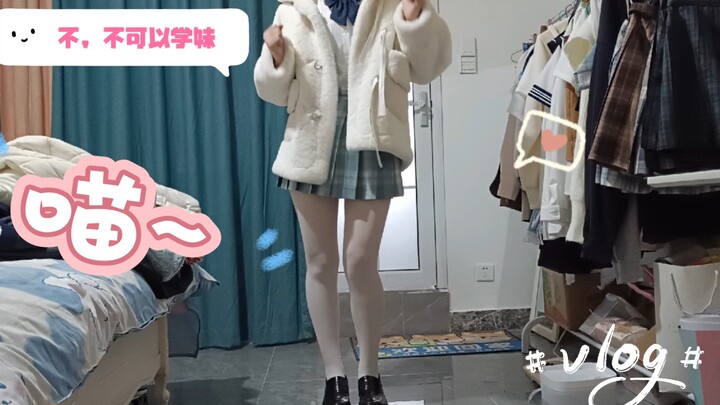 Gaya Musim Gugur-Dingin Pacar JKT48: Paduan Stoking Putih dengan Rok Kotak-kotak JKT48, Nuansa Adik 