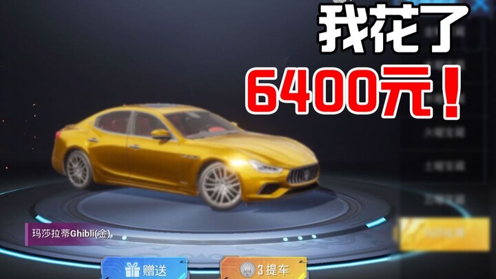 Để rút được Martha vàng, anh chàng đã nạp 648 lần, nhưng chuyện gì đã xảy ra?