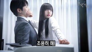 The reason why the company copier knows when you're couple in office [An office full of women]