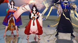 "Lễ hội của các thành viên cũ của Gao Tianyuan"