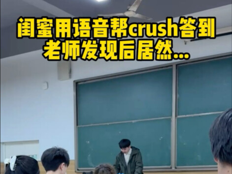 Sometimes people have to make choices that they like.