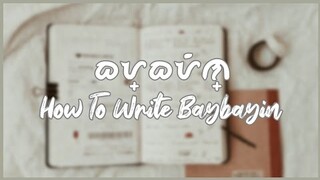 How to Write Baybayin | Learn Baybayin