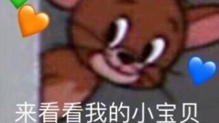 忙内刘扬扬终于唱德语童歌小鳄鱼啦！！