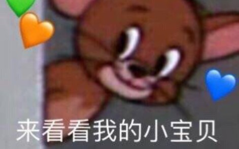 忙内刘扬扬终于唱德语童歌小鳄鱼啦！！
