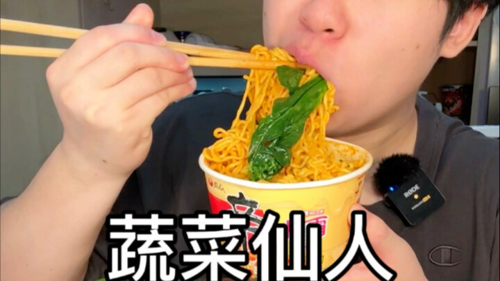 Hôm nay dùng một thùng mì tôm thử thách chú tiên rau xanh