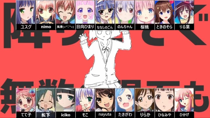 合唱「エイリアンエイリアン」girls edition
