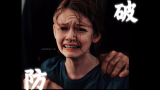 西格玛男人-令人破防瞬间